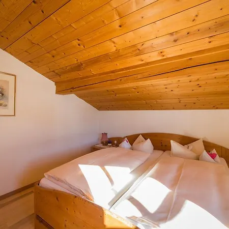 Strasser 4* テガーンゼー